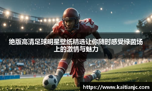 bsports必一官方网站