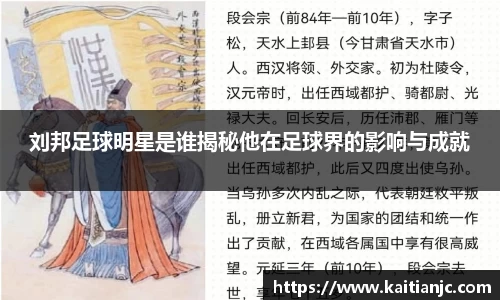 bsports必一官方网站