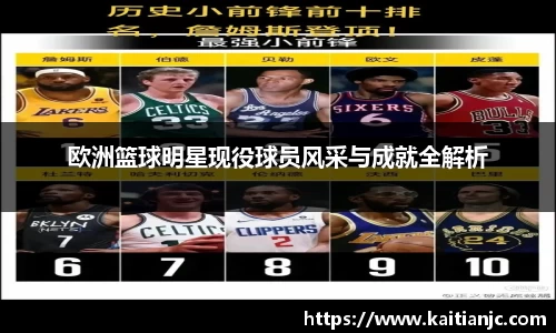 bsports必一官方网站