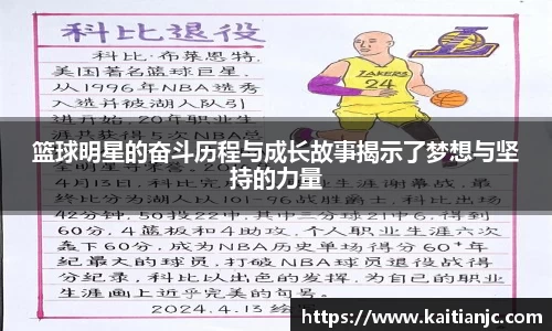 bsport必一