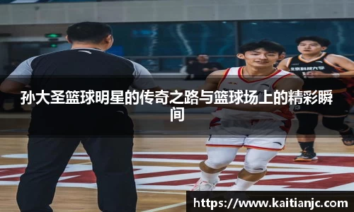 必一体育