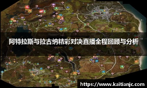 bsports必一运动