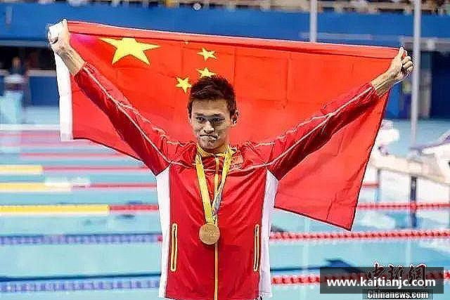 发现bsports必一运动